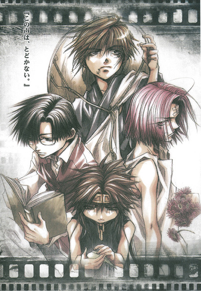 kateviardo - After revisiting all the Saiyuki manga thanks to 30...