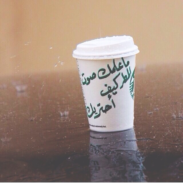 Mirymah ♥