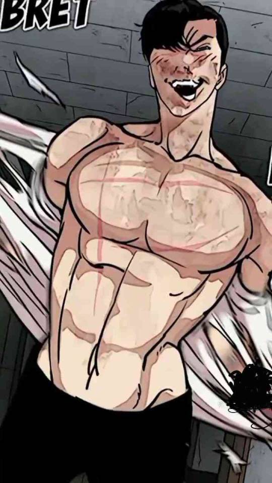 My Toxic Trait As A Gun Stan Is I Will Defend Him From Anything Except Whatever The Fuck This Panel Is