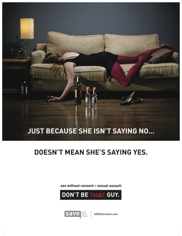 haveigonetoofar:  Don’t Be That Guy.  #Don’tBeThatGuy.