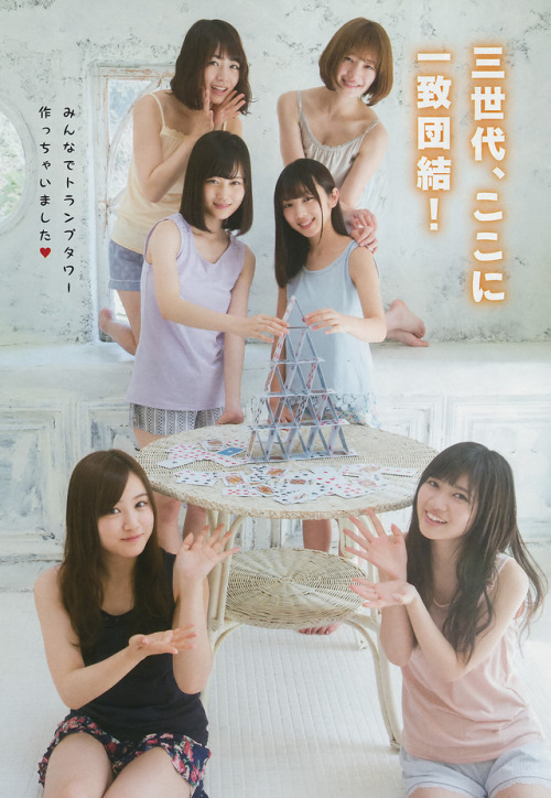 opopgood: 　ヤングマガジン　2017年　No.22
