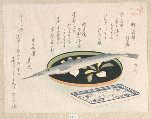 met-asian: by Ryūryūkyo Shinsai, Metropolitan Museum of Art: Asian ArtH. O. Havemeyer Collection, Be