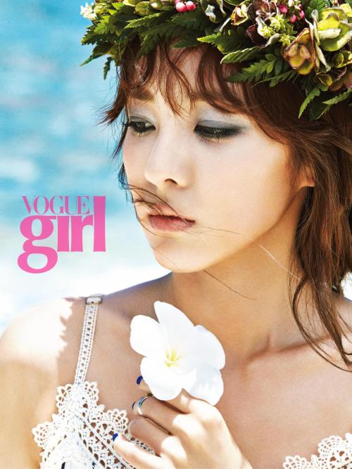 In this stunning photo for Vogue Girl Korea, Dara was wearing Goen.J Lace Detailed Sleeveless Jumpsu