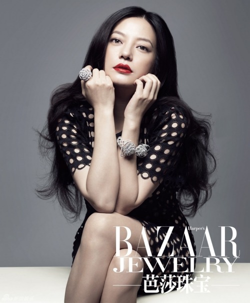 Zhao Wei Для Harper’s Bazaar Jewelry China 04/2013