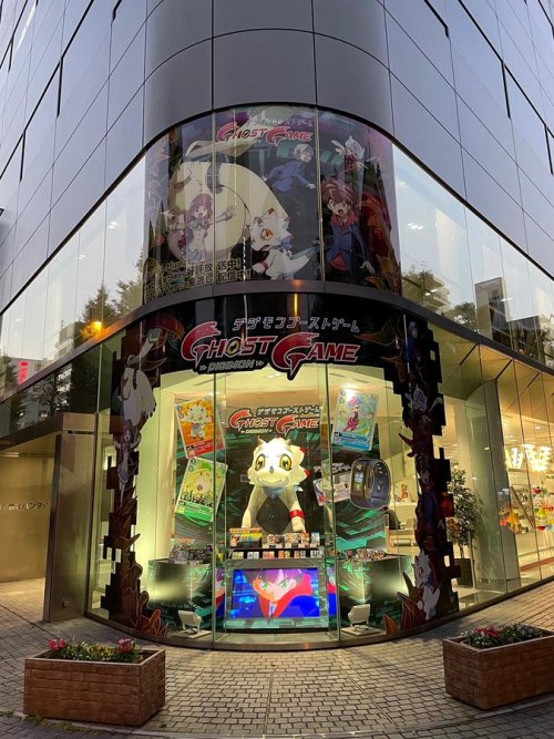 tamapalace: current window display at Bandai HQ in Japan