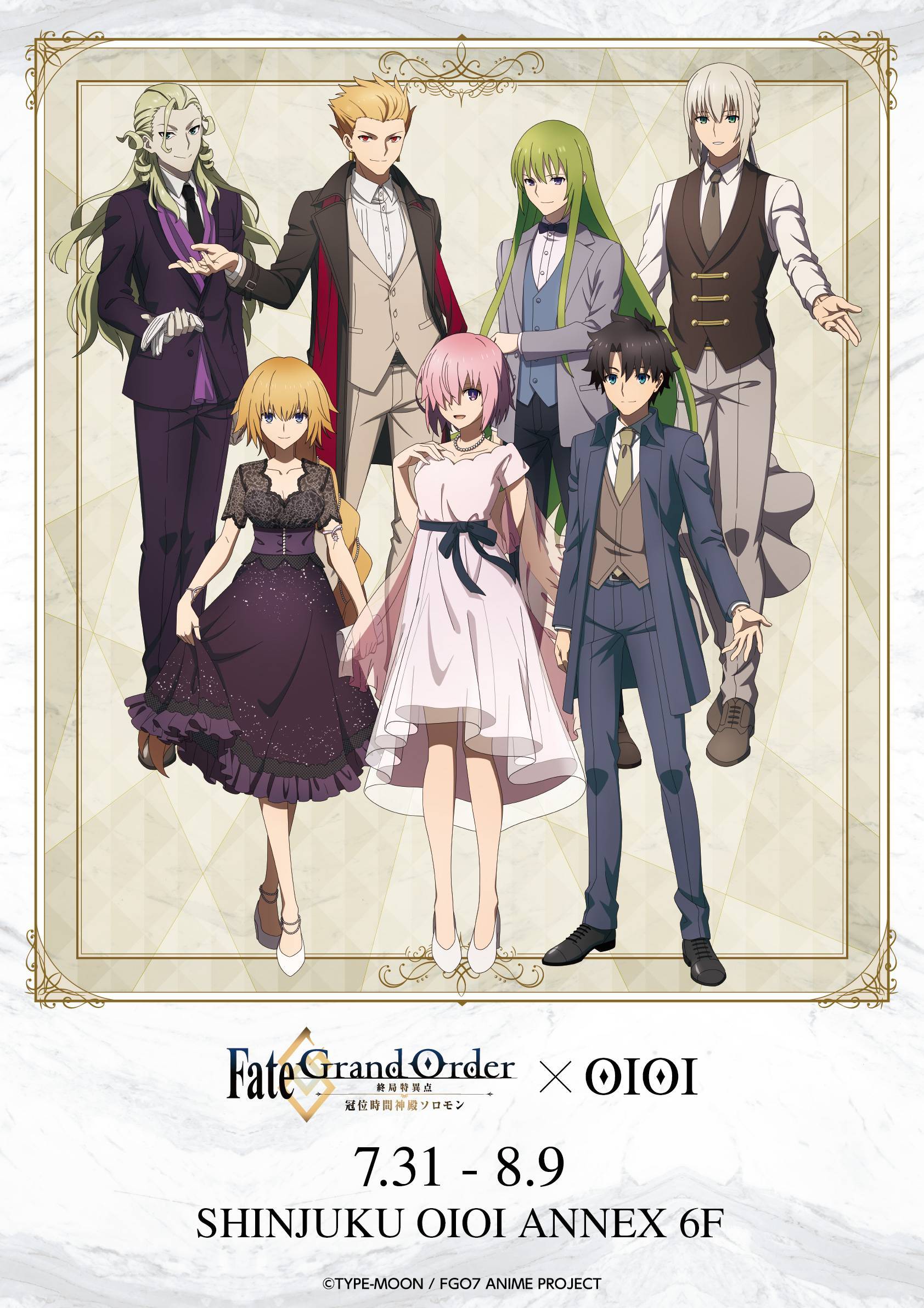 Fate Grand Order Cos Explore Tumblr Posts And Blogs Tumgir Fate Grand Order Cos Explore Tumblr Posts And Blogs Tumgir
