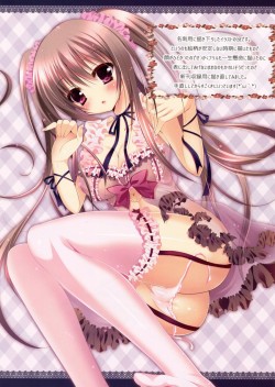 (via #r_18 drawn by himemiya niina) 