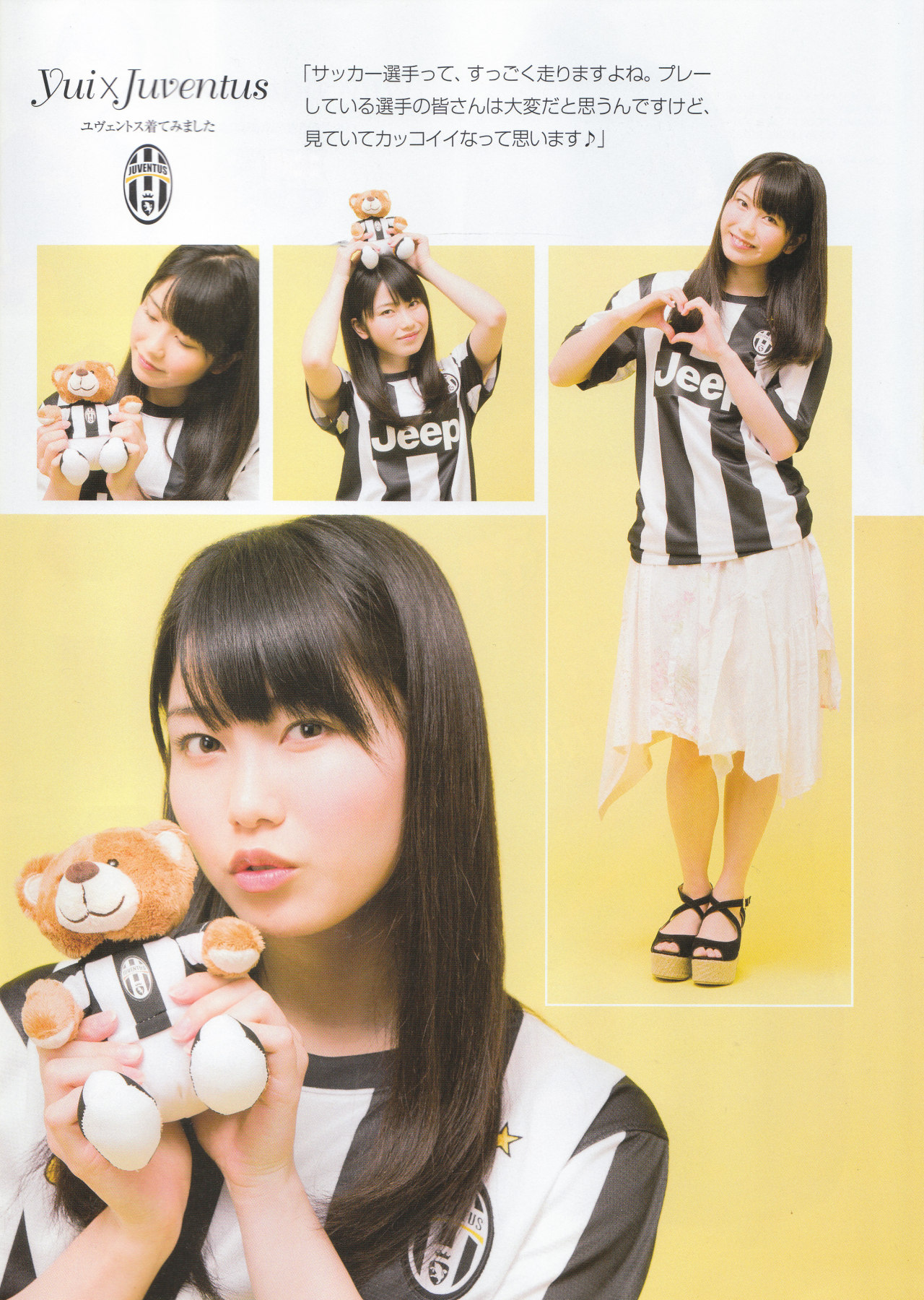 girls48:  SOCCER KING GAME VOL.017 [Yokoyama Yui]