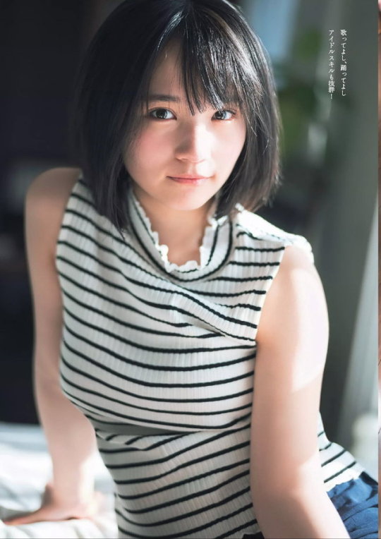 rangers-46:  Yahagi Moeka