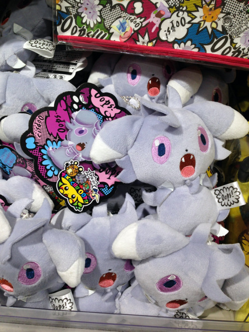 XXX zombiemiki:  Along with the Pikachu Oops! photo