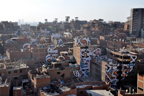 Elseed graffiti in mansheyet Nasser, Cairo may 28 2016