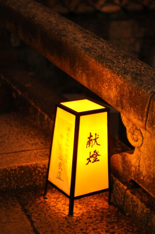 Kiyomizudera temple, Kyoto, Japan