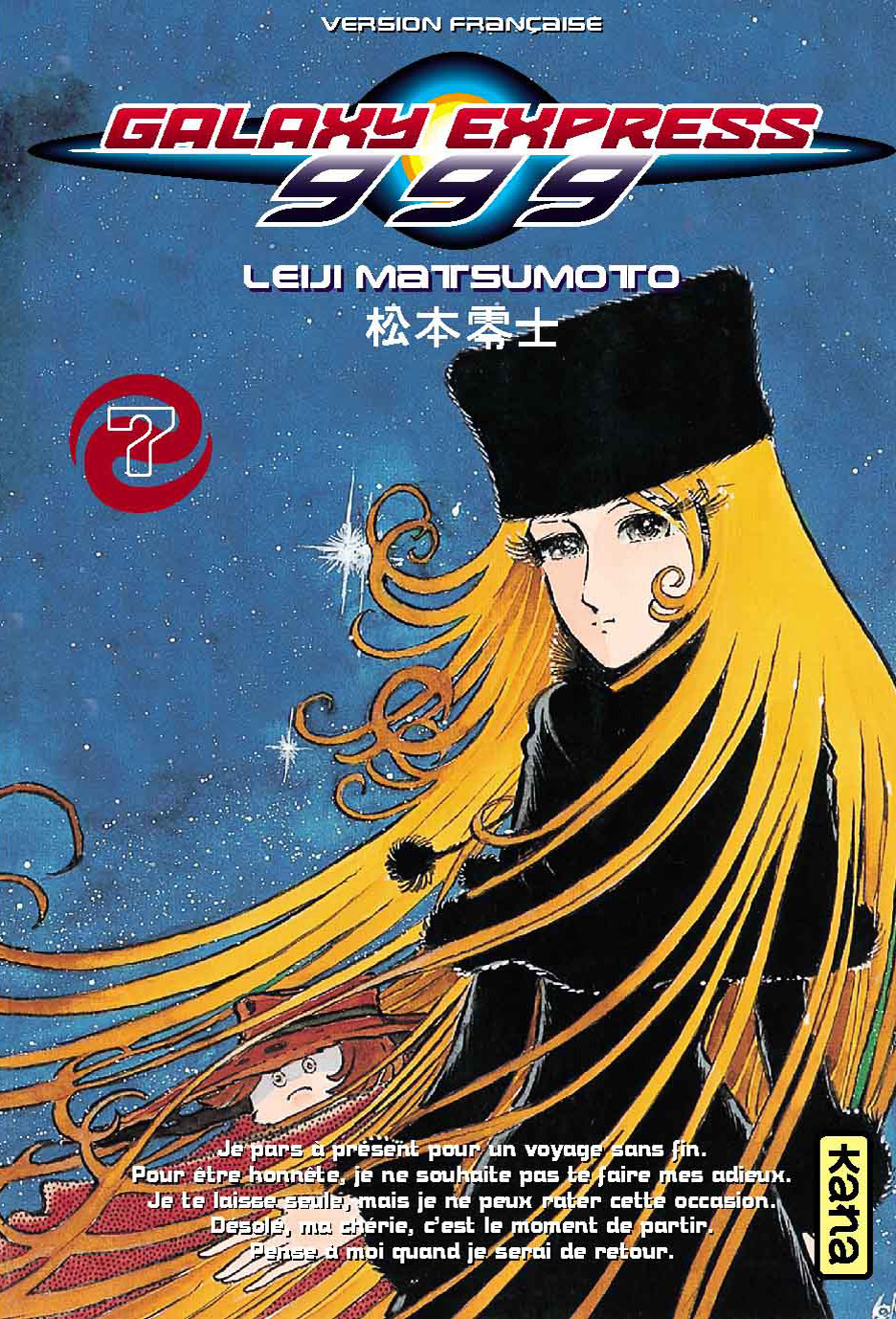djphil9999:  Galaxy Express 999 manga 1-10 (French Version)