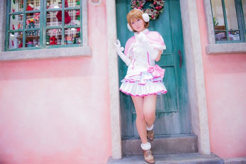 Love Live - Koizumi Hanayo [Snow halation] (Yuka) 1-17