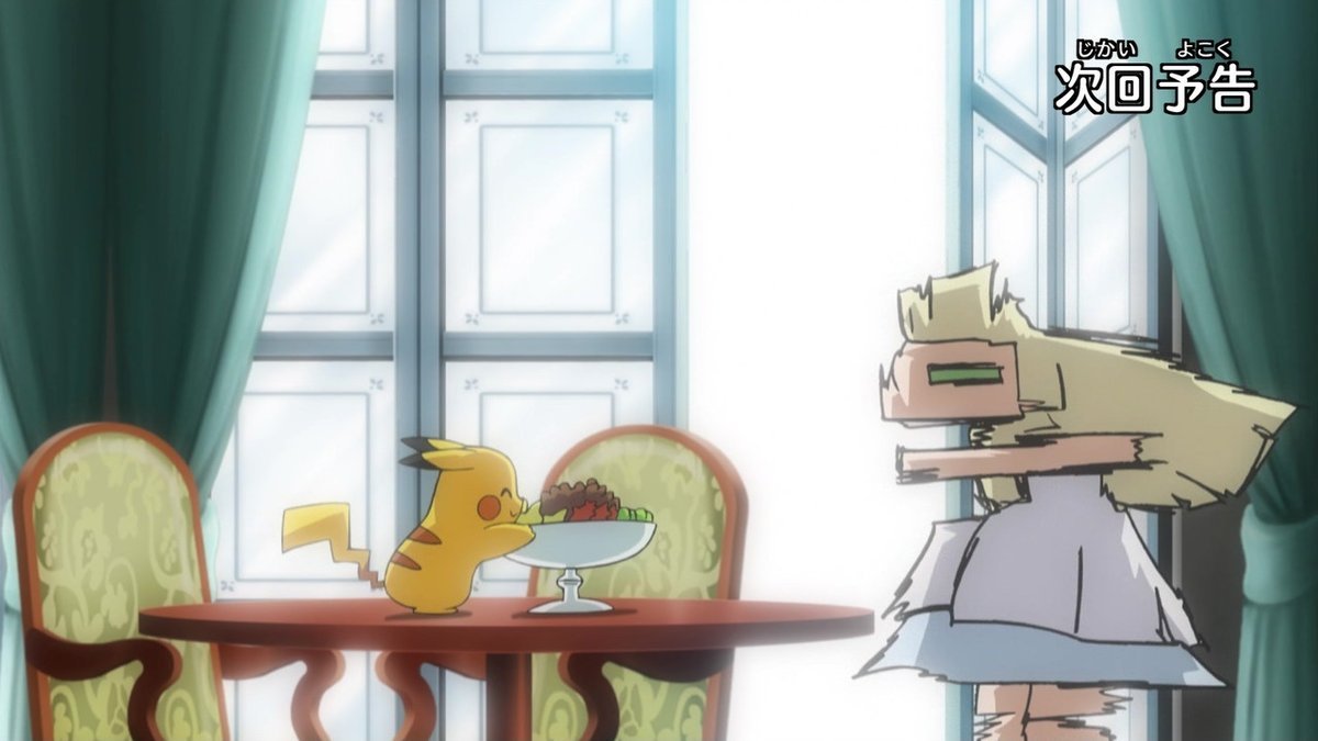 the-pokemonjesus: uhhh??
