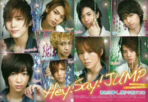 Hey! Say! JUMP - 2011.11 Popolo