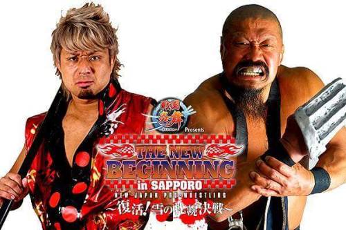 Who’s ready?!New Beginning in Sapporo Sunday, February 5th @ 15:00 JST Gong Time&hellip;Which is Sat