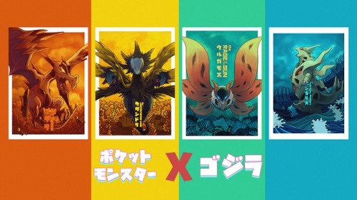 POKEMON GODZILLAMy reimagine Godzilla Movie Posters in PKMN vision 