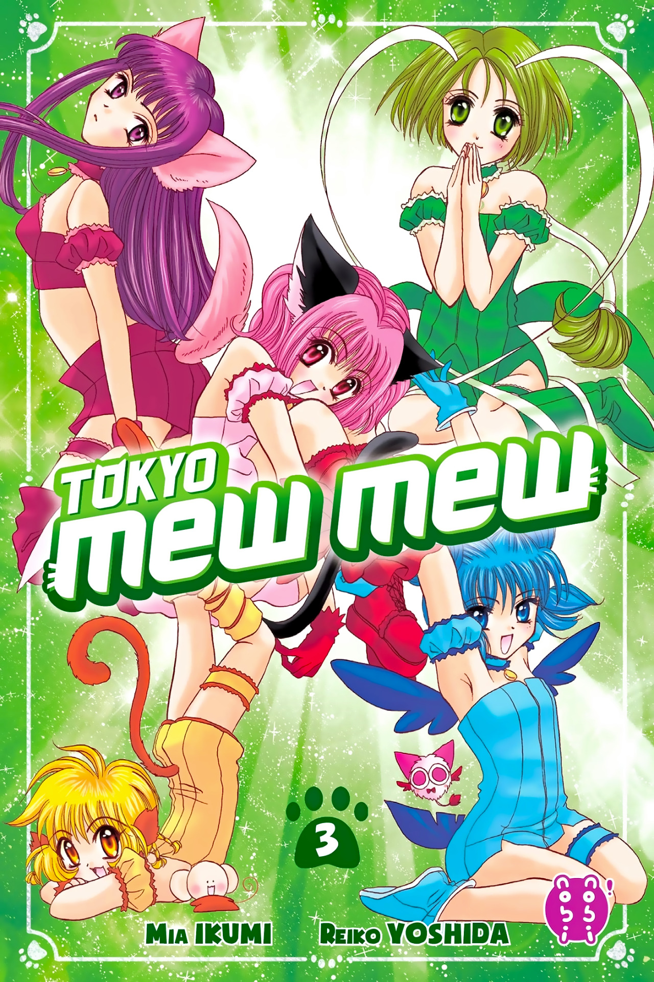 Tokyo Mew Mew New Anime Cast Music Group Smewthie Performs Live