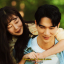 musings-of-a-kjdrama-addict