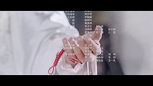 明月曾照江东寒 Explore Tumblr Posts And Blogs Tumgir