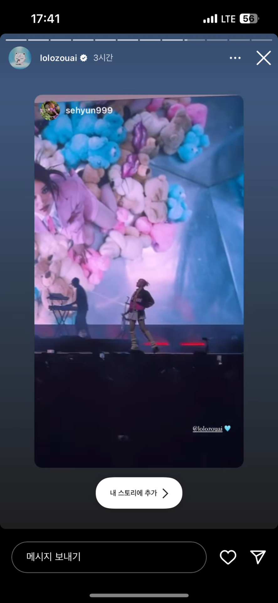 Tumblr media