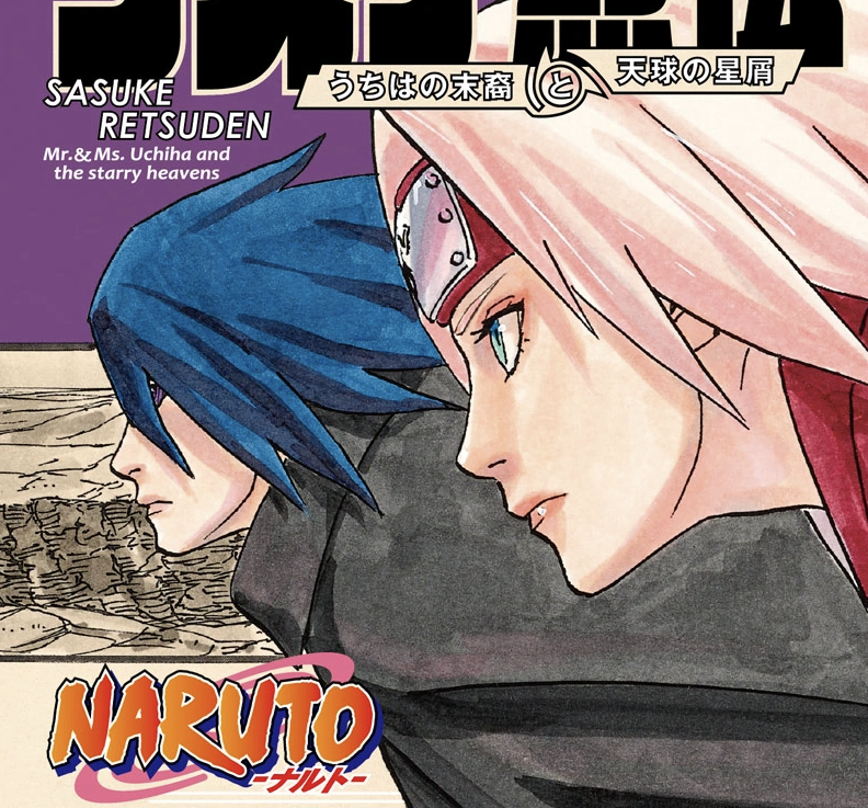 Sakura's Husband is Fighting Dinosaurs in Sasuke Retsuden – In