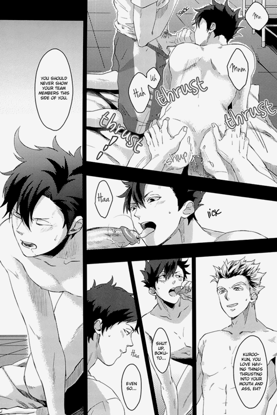 Yaoi Delusion