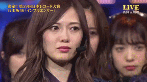   moment of the annoucement: Nogizaka46 wins 59th Japan Record Awards &lsquo;Song