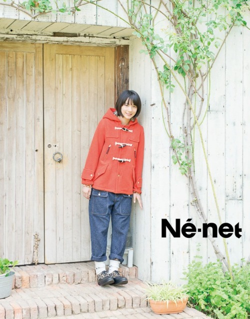 pudding09:  Ne-net　’13-‘14 Autumn/Winter Image　能年玲奈 　※掲載画像はコレクションブックの内容とは異なります 