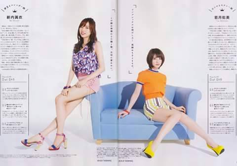 daniigaki:  Nogizaka46 - anan magazine (Part 2)credit to the owner  