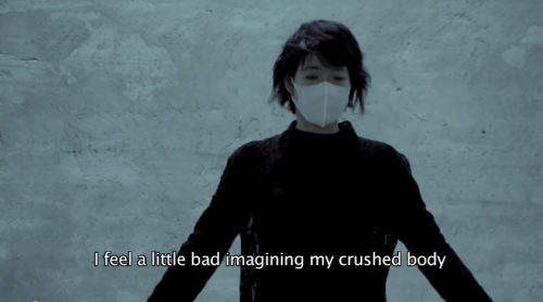 ER0S 0R DEATH