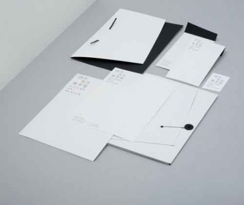 Another fine stationery design from Foreign Policy Design Group, Singapore.