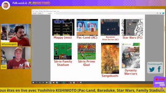 Vgdensetsu Former Namco Programmer Yoshihiro Kishimoto