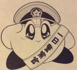 star-kirby-64:  Officer Kirby