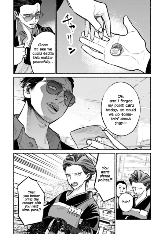 glunavip:  laughed so much at this…she’s just like Tatsu 😅  also….Tatsu`s froggy purse/walletlove this series 😆