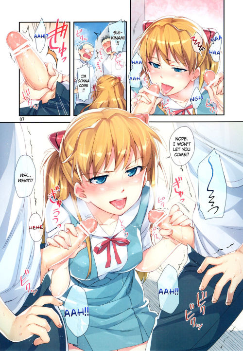 Hey Look! Porn
