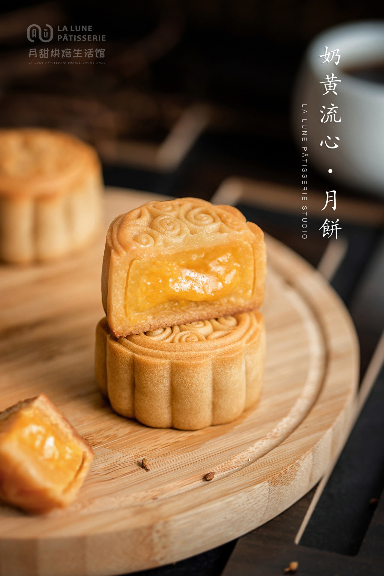 Fête Chinoise-Weekly Edit-The Fashion of Mooncakes