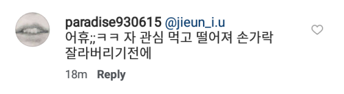 Translation Cr: @Qrana1