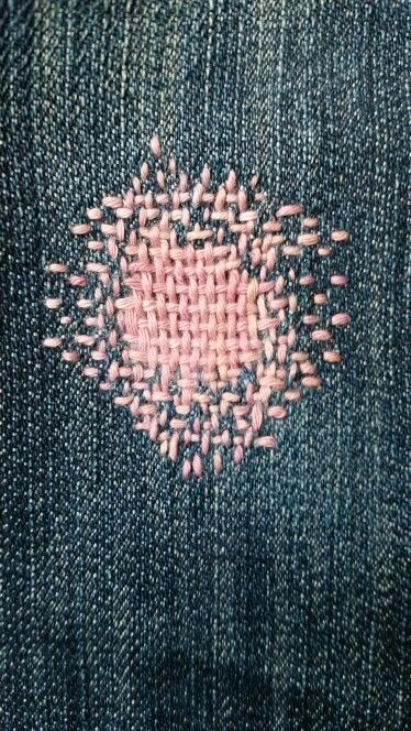 Ye Big Ole Jeans Mending Inspo Post