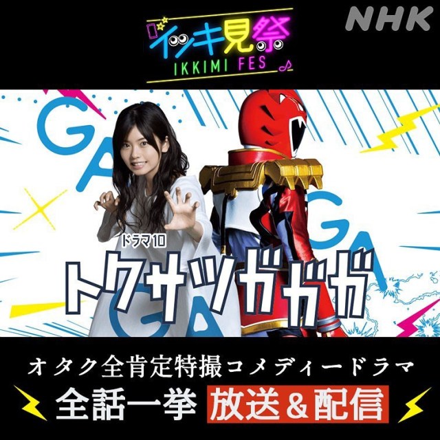 再放送 Tumblr Posts Tumbral Com 再放送 Tumblr Posts Tumbral Com