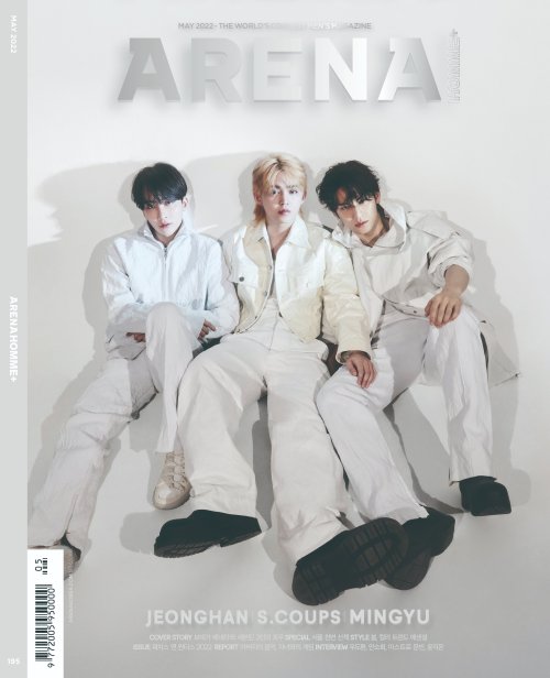  SEVENTEEN’s S.Coups, Jeonghan, And Mingyu for ARENA magazine