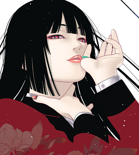 Watching 'Kakegurui