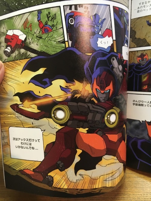 aeonmagnus:  10th Anniversary Transformers Animated Anthology -  Japanese fan artbook.