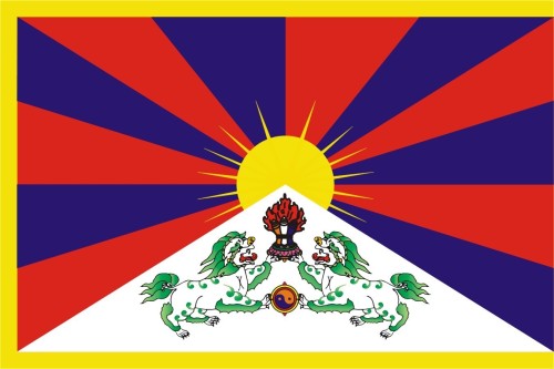 Tibet declared itself an independent country in 1913, with its own flag. It was ruled peacefully by 