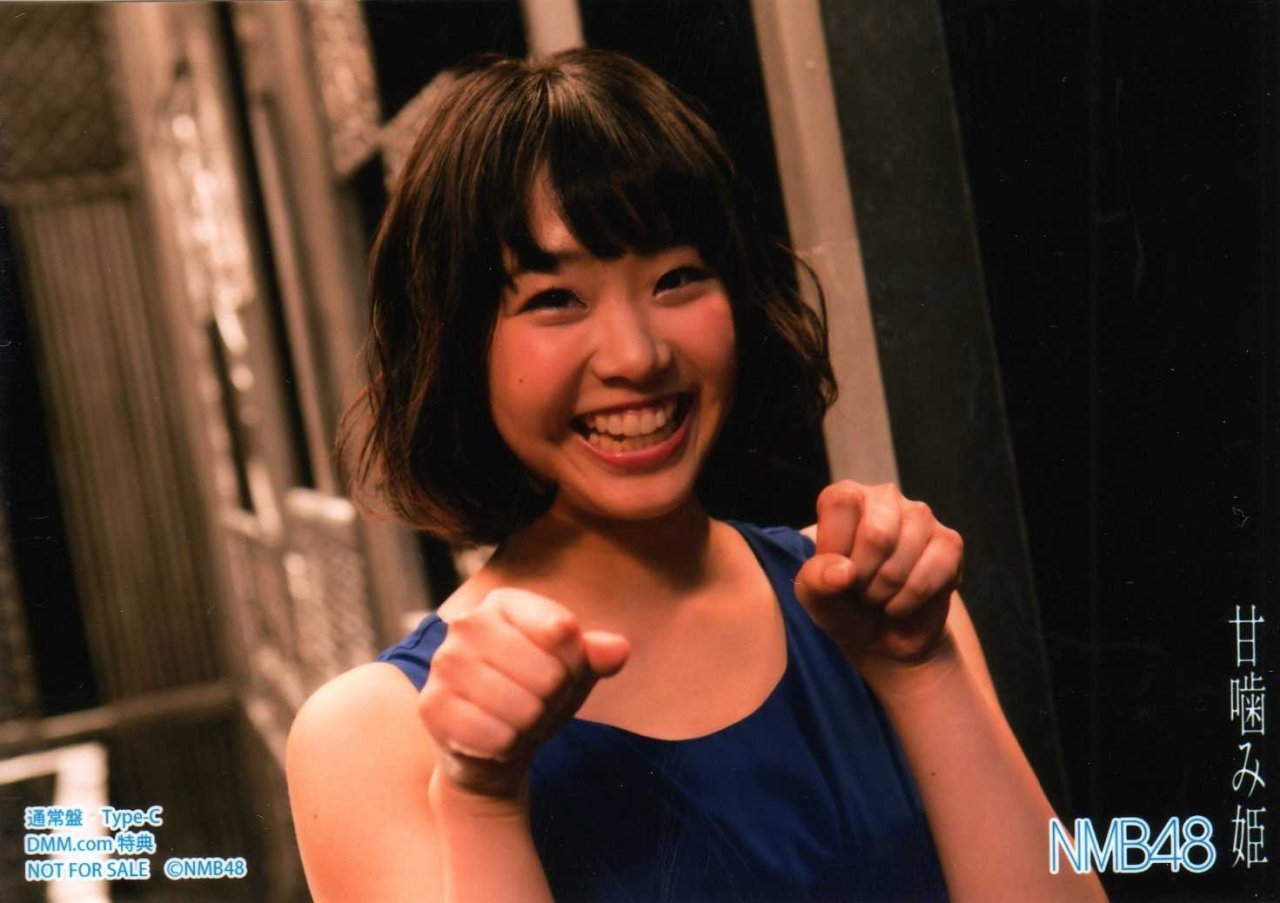 cute-world-48:  Uuka ~ Sayanee ~   Chihhii ~ Akarin ~   Fuuchan ~ Mirurun ~ Shuu
