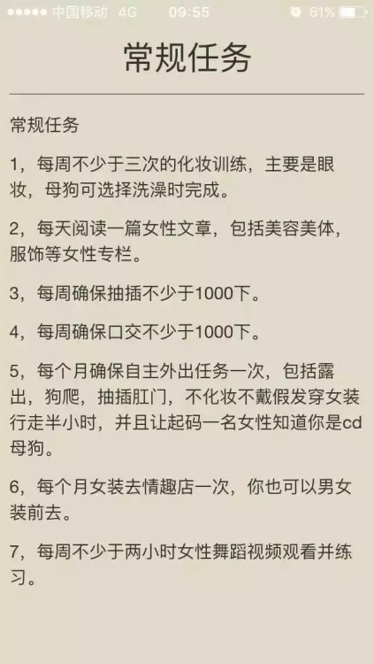 nawm99:学习学习