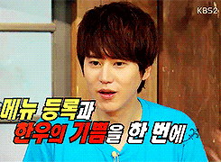 blueprincez:  kyuface when he saw the meat as the prize ㅋㅋ 