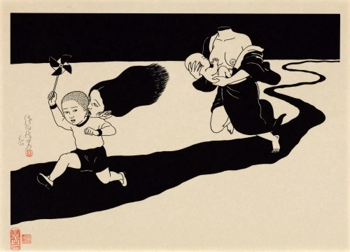 joga:  Toshio Saeki