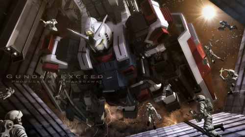 Gundam Universe